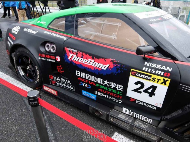 モータースポーツジャパン2015　日産自動車大学校GT-R
