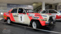 日産バイオレット サファリラリー優勝車