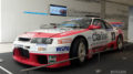 NISMO GT-R LM 1996年ル・マン24時間レース参戦車