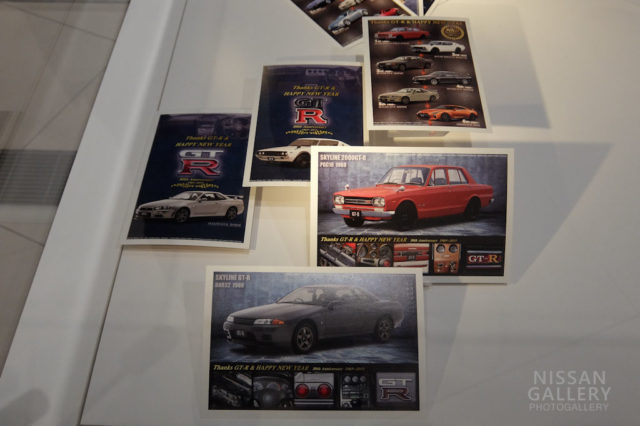 GT-Rの名車コレクション年賀状