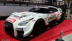 CRAFTSPORTS MOTUL GT-R
