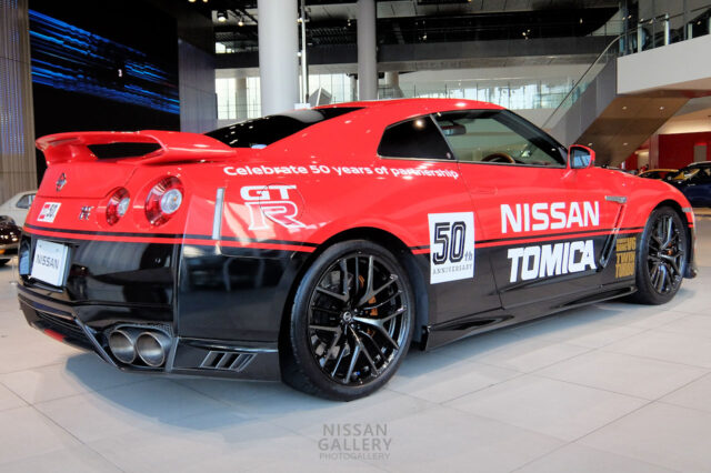 日産GT-R トミカ50周年記念仕様のリヤビュー