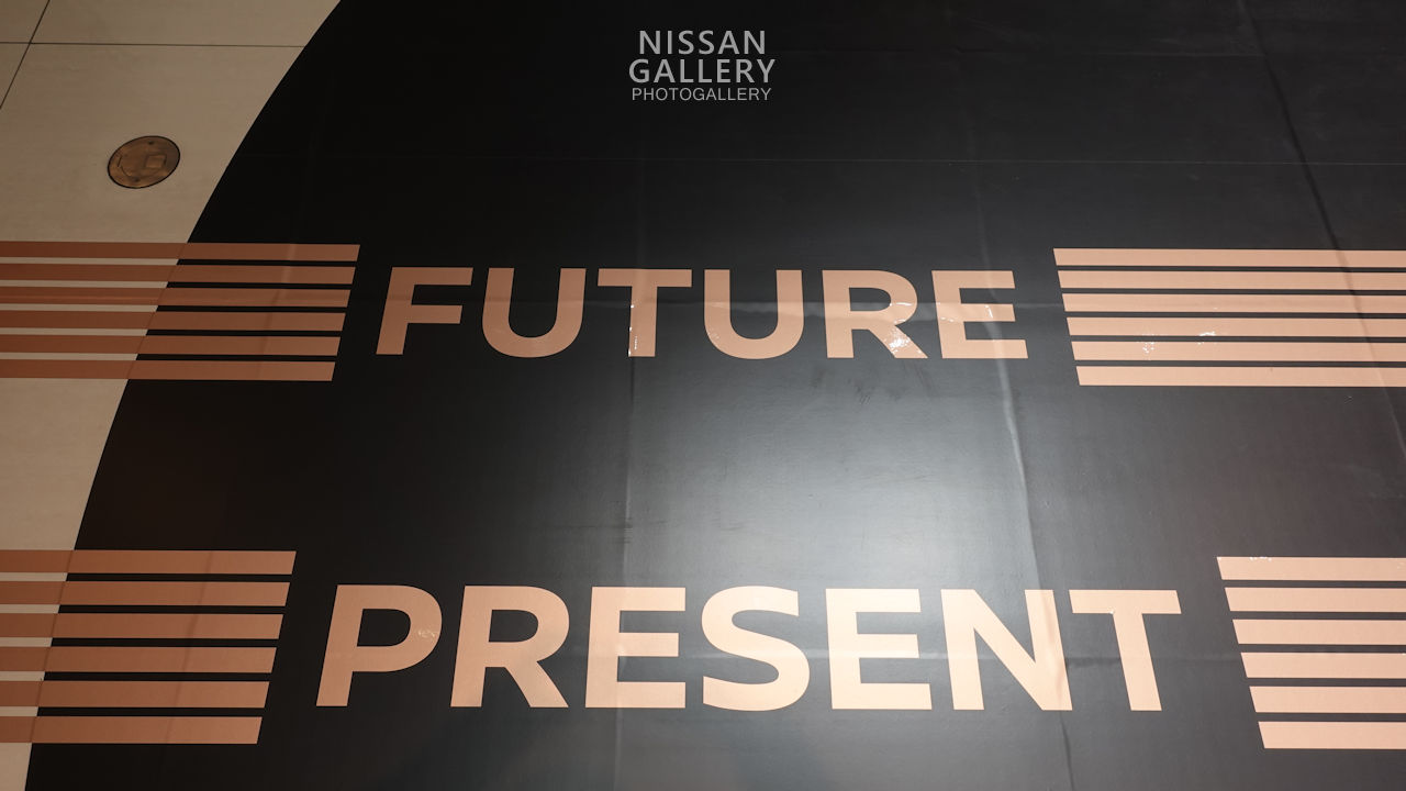 Nissan Futures 床の水引