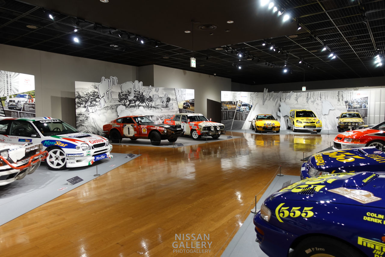 トヨタ博物館 ラリーカー企画展示