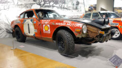 トヨタ博物館 ダットサン240Z 1973年サファリラリー総合優勝車