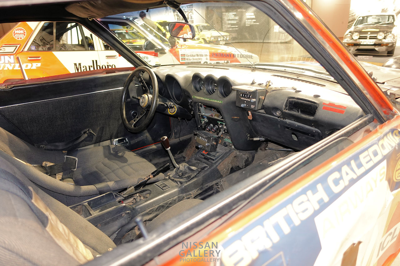 トヨタ博物館 ダットサン240Z 1973年サファリラリー総合優勝車のインストルメントパネル