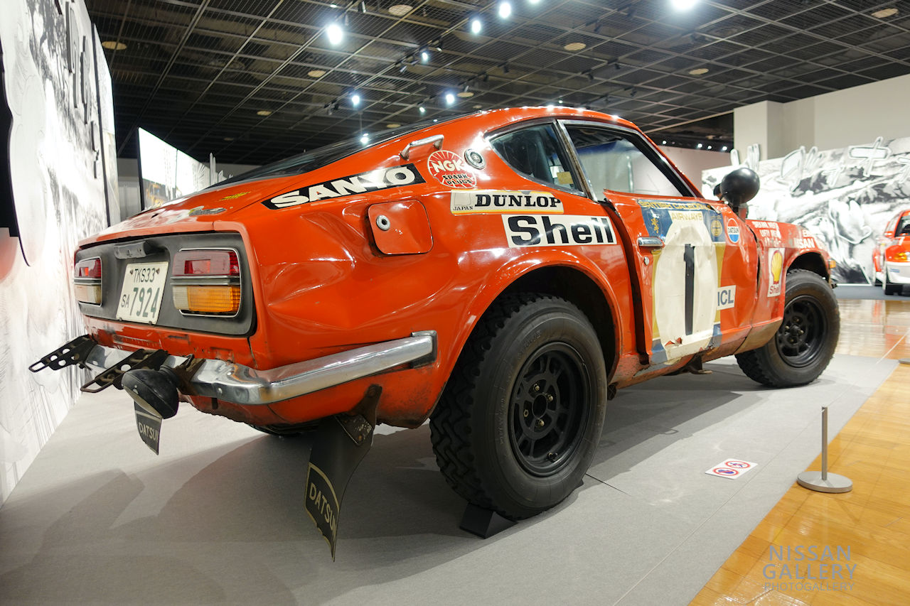 トヨタ博物館 ダットサン240Z 1973年サファリラリー総合優勝車のリヤビュー