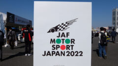 JAFモータースポーツジャパン2022